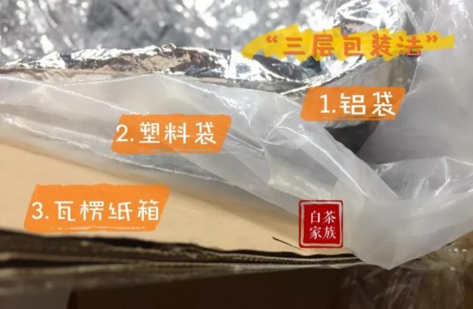 南方和北方怎么存白茶，白茶最佳保存方法